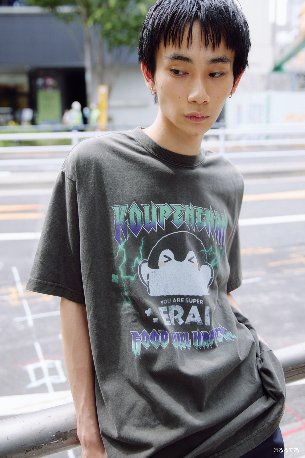 Koupenchain TEE