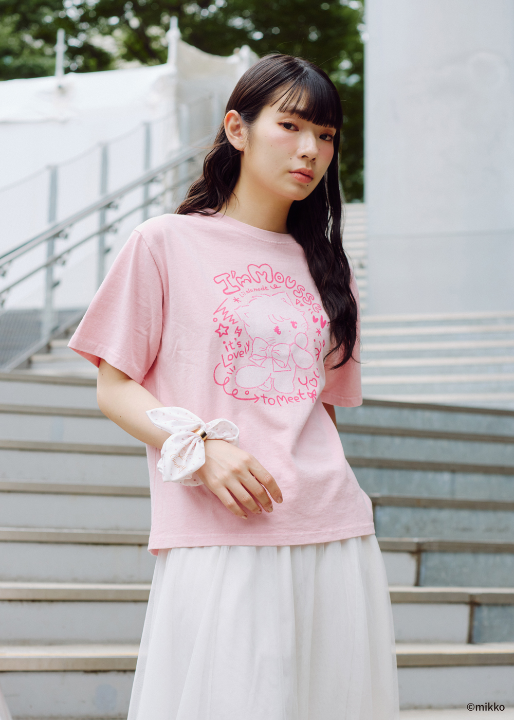 TEE