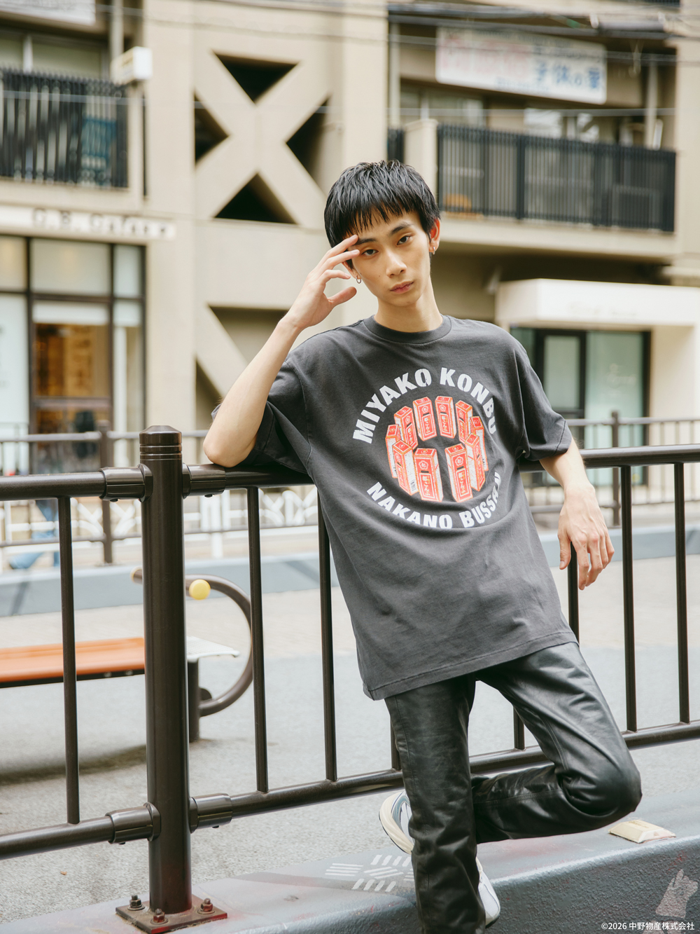 都こんぶ TEE