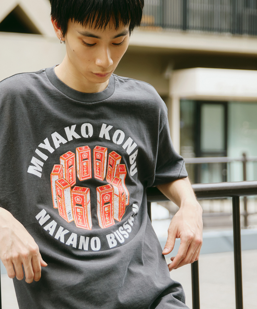 都こんぶ TEE