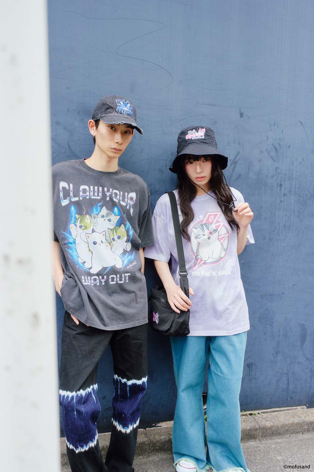 Claw your way out TEE