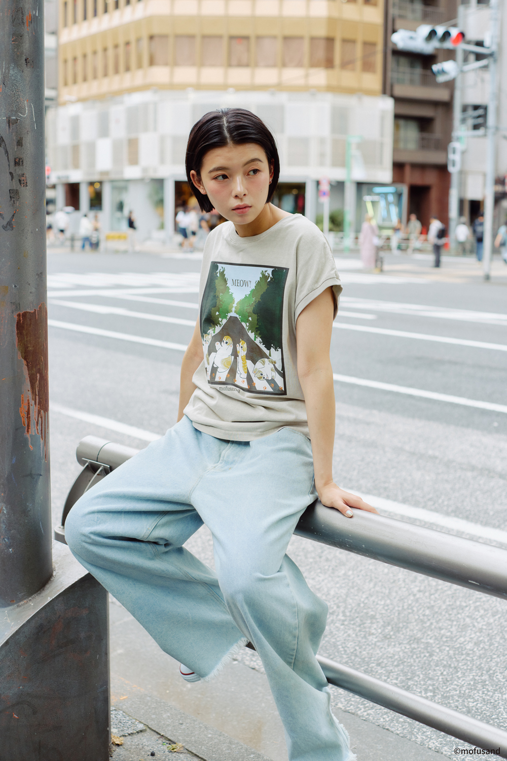 Too wild to tame TEE