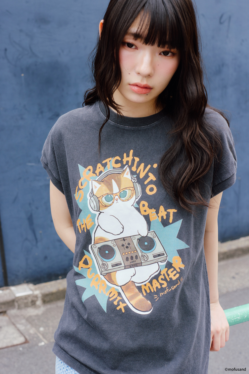 Purr mix master TEE