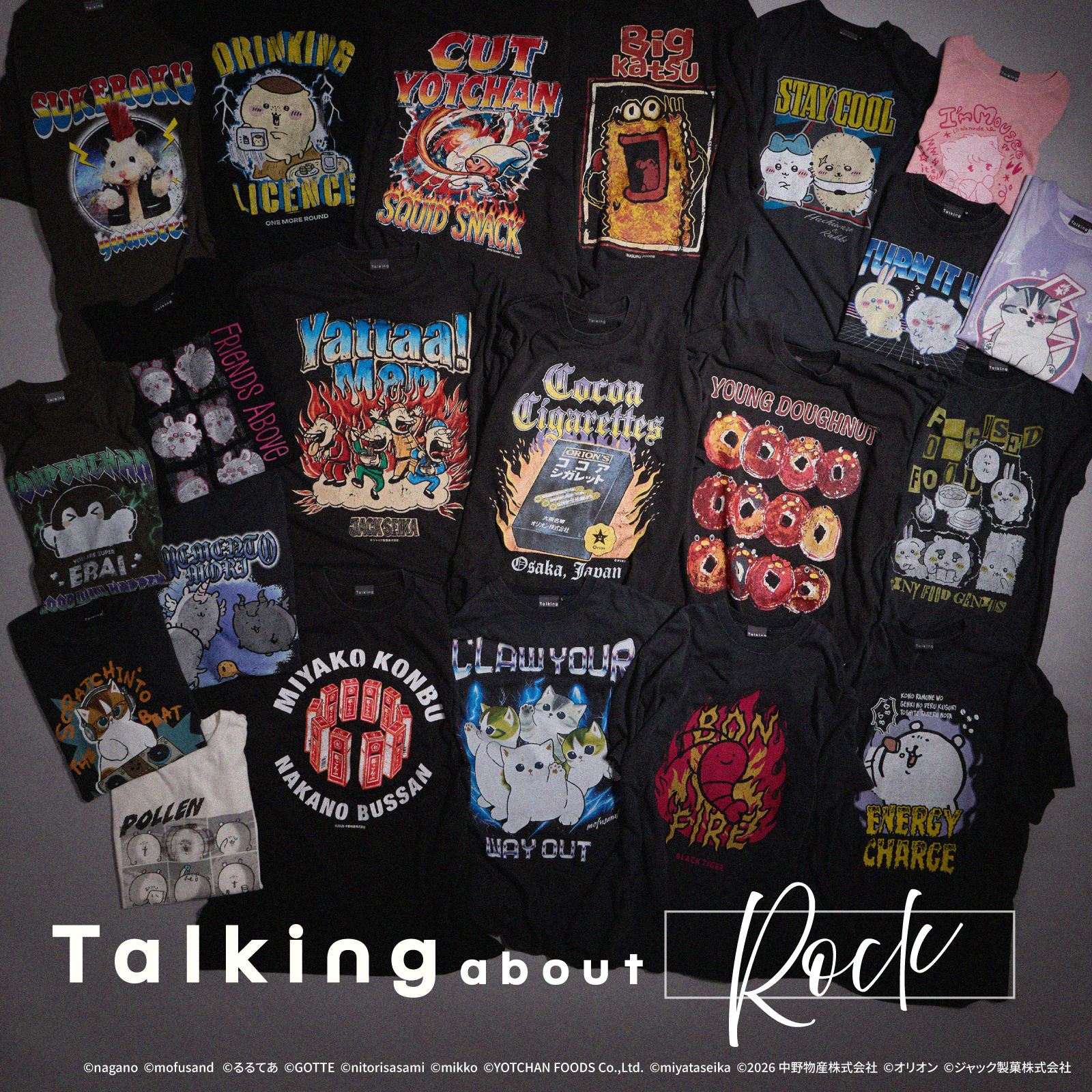 Talking about Rock 商品一覧