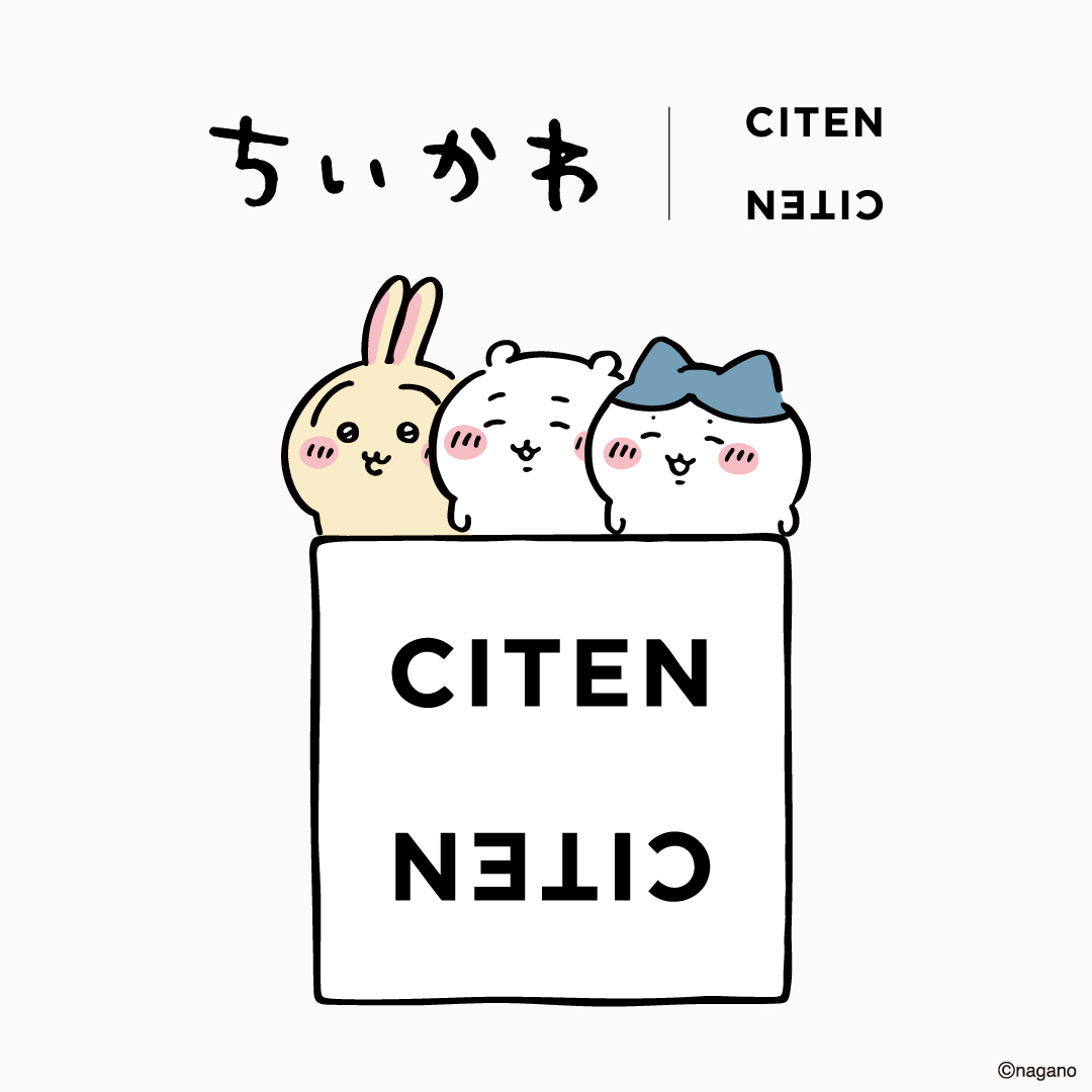 株式会社トーキング、「ちいかわ」の新たな魅力を引き出すCITENスペシャルコレクションに参画。